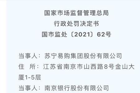 消费金融律师诉讼是真的吗