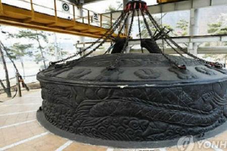 四扎铁锅是多少公分