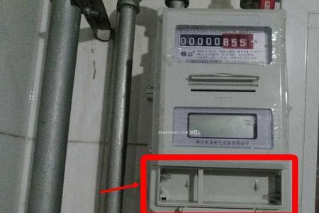 燃气表换新表后怎么查旧表余额