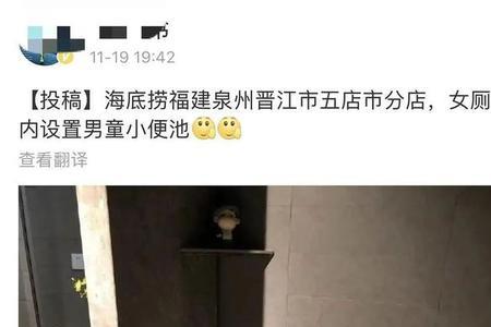 贴吧是男厕所吗