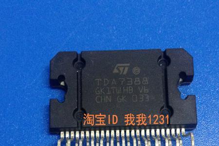 7388功放芯片怎么测量好坏