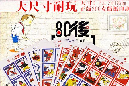 斗兽棋适合多大孩子玩