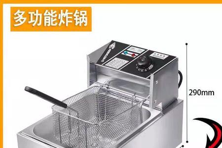 不锈钢炸锅好不好