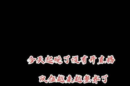 一群人一条路完整版原唱手势