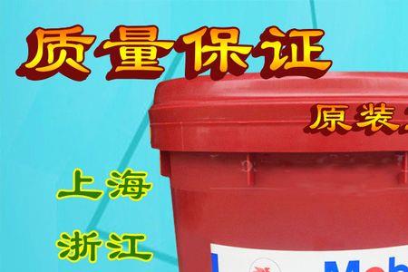 主轴冷却油5号与10号区别