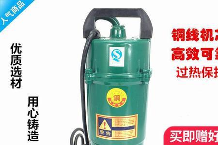 220v单相水泵不抽水