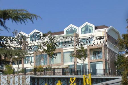 青岛顺城置业有限公司是国企吗