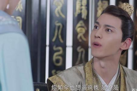 独孤伽罗杨勇扮演者