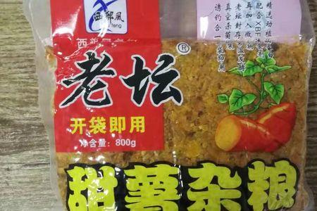 西部风甜薯玉米饵料怎么储存