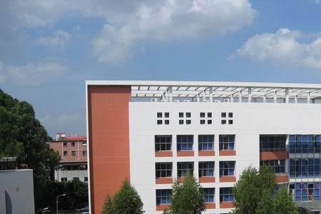 广东女子学院怎么样