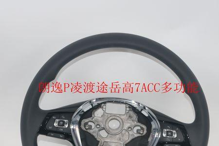 朗逸p045700故障码什么意思