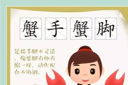 吾侬是上海话什么意思