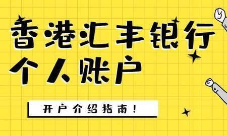 身份证50020开头是哪个地方