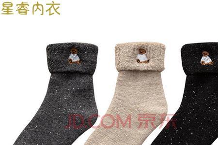 袜子洗完还有灰尘怎么处理