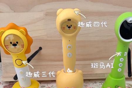 大学生适合用点读笔吗