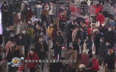 08年广州春运电影