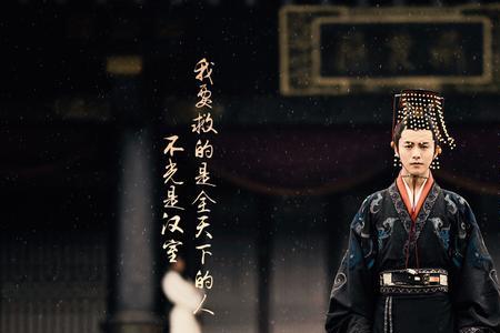 三国机密有几部