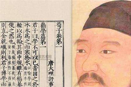 荀子比孟子小多少岁