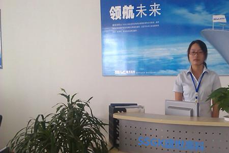 赫为科技有限公司是做啥的