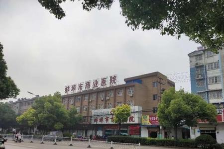 蚌埠肉联厂营业时间