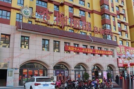 衡水香榭丽都是哪个开发商