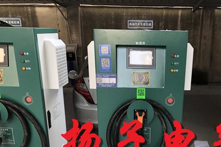 直流充电桩600kw须要多粗的电缆