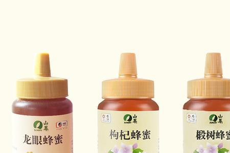 中粮的椴树蜜怎么样