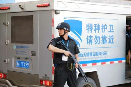 押运公司法人代表条件