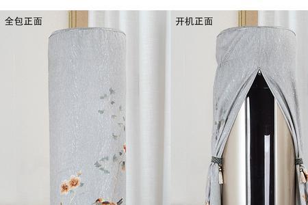 美的天行空调不制冷怎么回事
