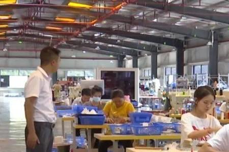 惠州哪里有鞋厂招工吗