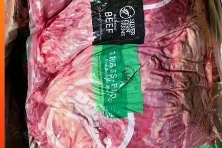 巴西牛上脑和新西兰牛上脑区别