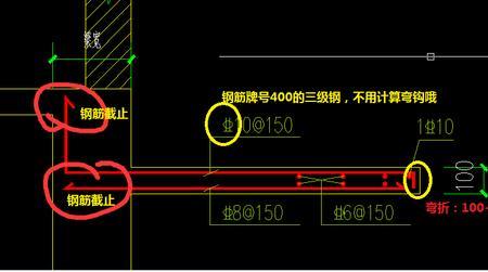导墙钢筋弯钩多长