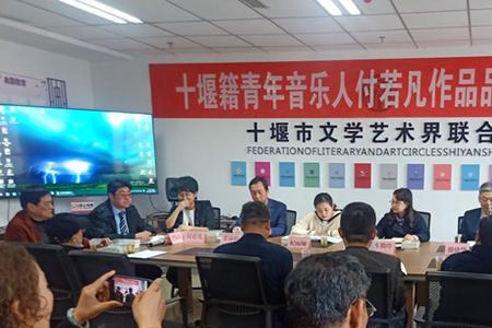 十堰籍市民包括哪些