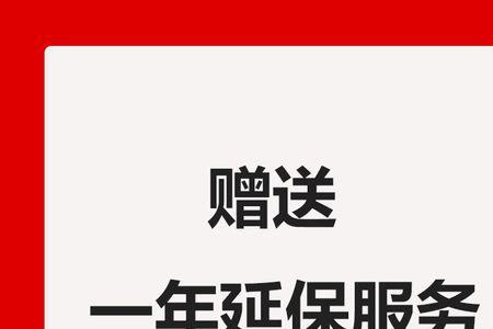 爱瑞德水泵几线品牌