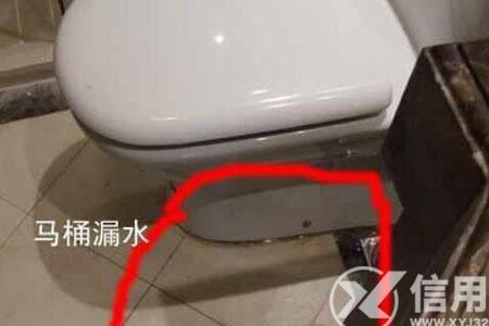 马桶排污口有几种