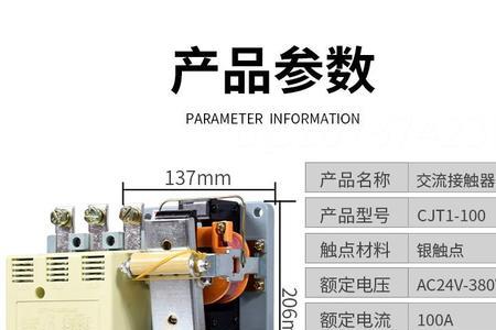 怎样才能把铜上的银点取下来