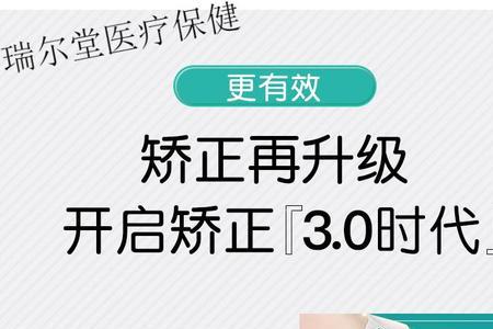 borsu是德国品牌吗