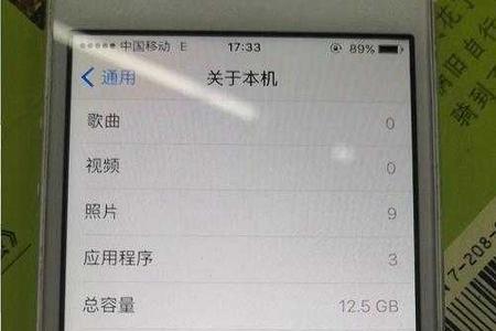 一块钱一个苹果5000个是多少元