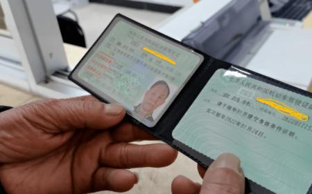 视力残疾可以考驾驶证吗
