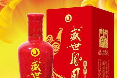 盛世凤凰酒产地是哪里