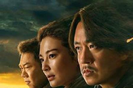 鬼吹灯棺材铺地下有什么