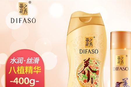 隆力奇和蒂花之秀洗发水哪个好