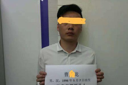 当事人和嫌疑人的区别