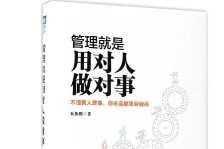 金城出版社是干什么的