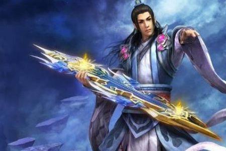 万古神帝有几大至尊法则