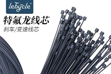 自行车闸线松紧怎么调