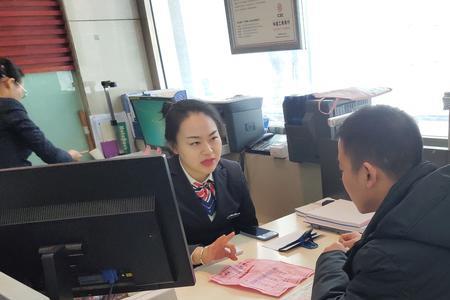 银行柜面经理是干嘛的