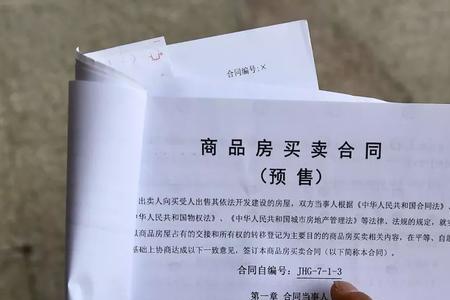 商铺装修要经过物业同意吗