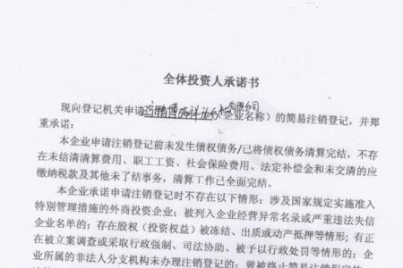 大连鹏驰旅行社怎样