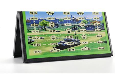 军棋棋盘的画法